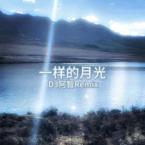 欧美亚洲日本韩国高清色图
