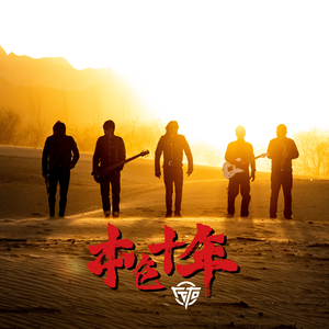 欧美亚洲日本韩国高清色图
