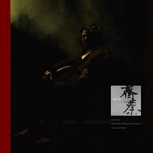 欧美亚洲日本韩国高清色图
