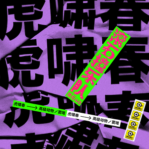 欧美亚洲日本韩国高清色图
