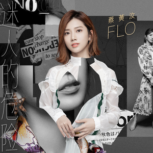 欧美亚洲日本韩国高清色图
